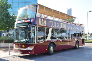 Conseiller Bancaire Tours